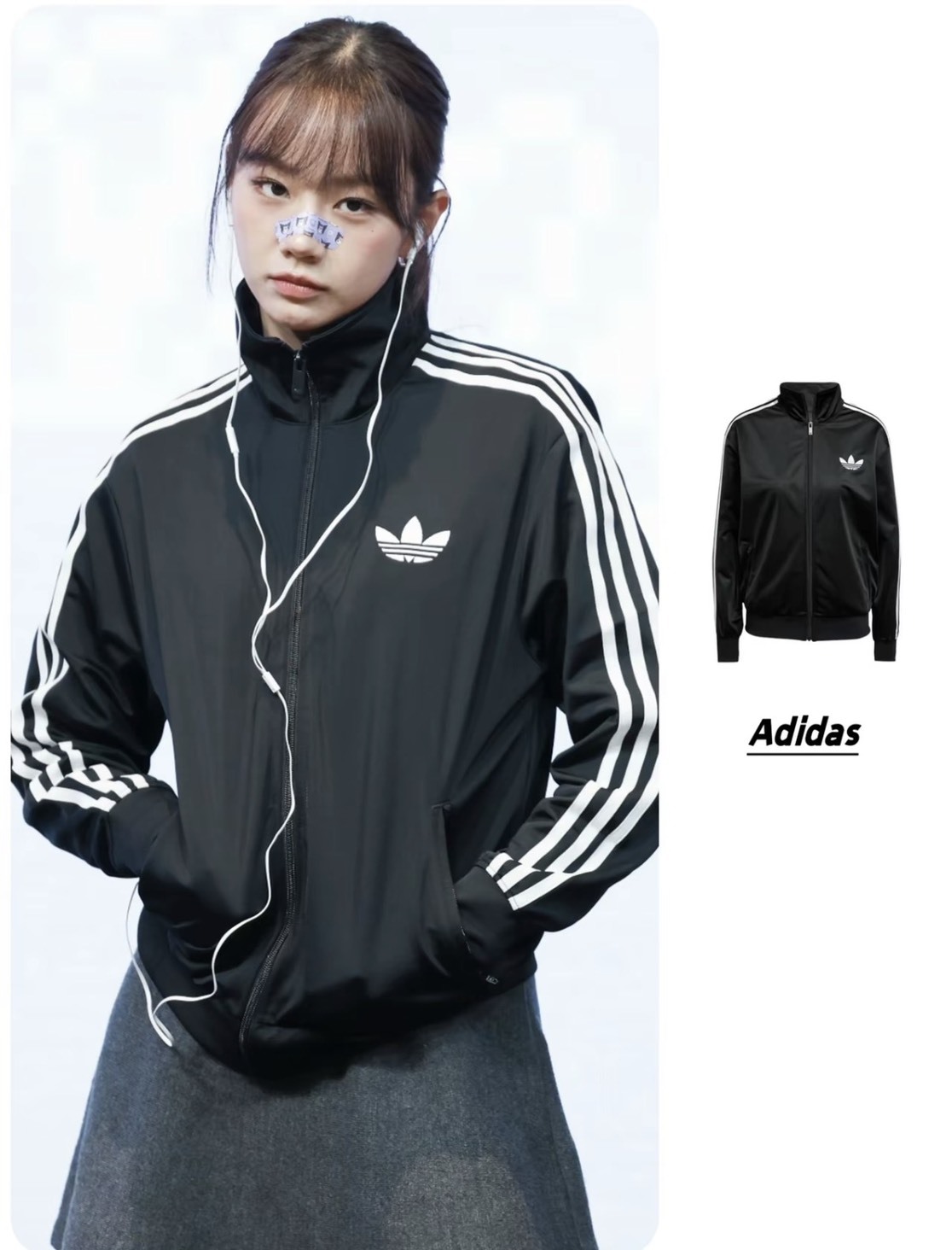 【代購/經典重塑】 Adidas Originals Adicolor Firebird 立領教練外套 JC8251 黑白 男女款
