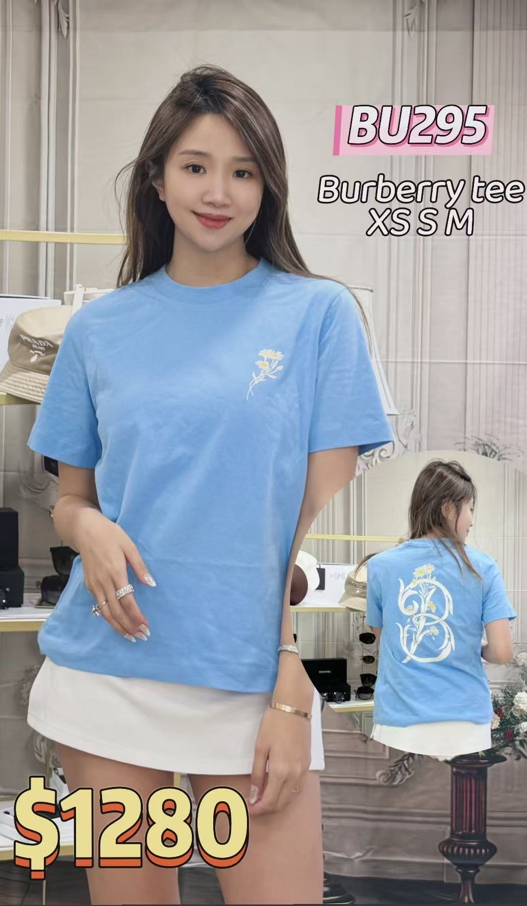 BU295-T