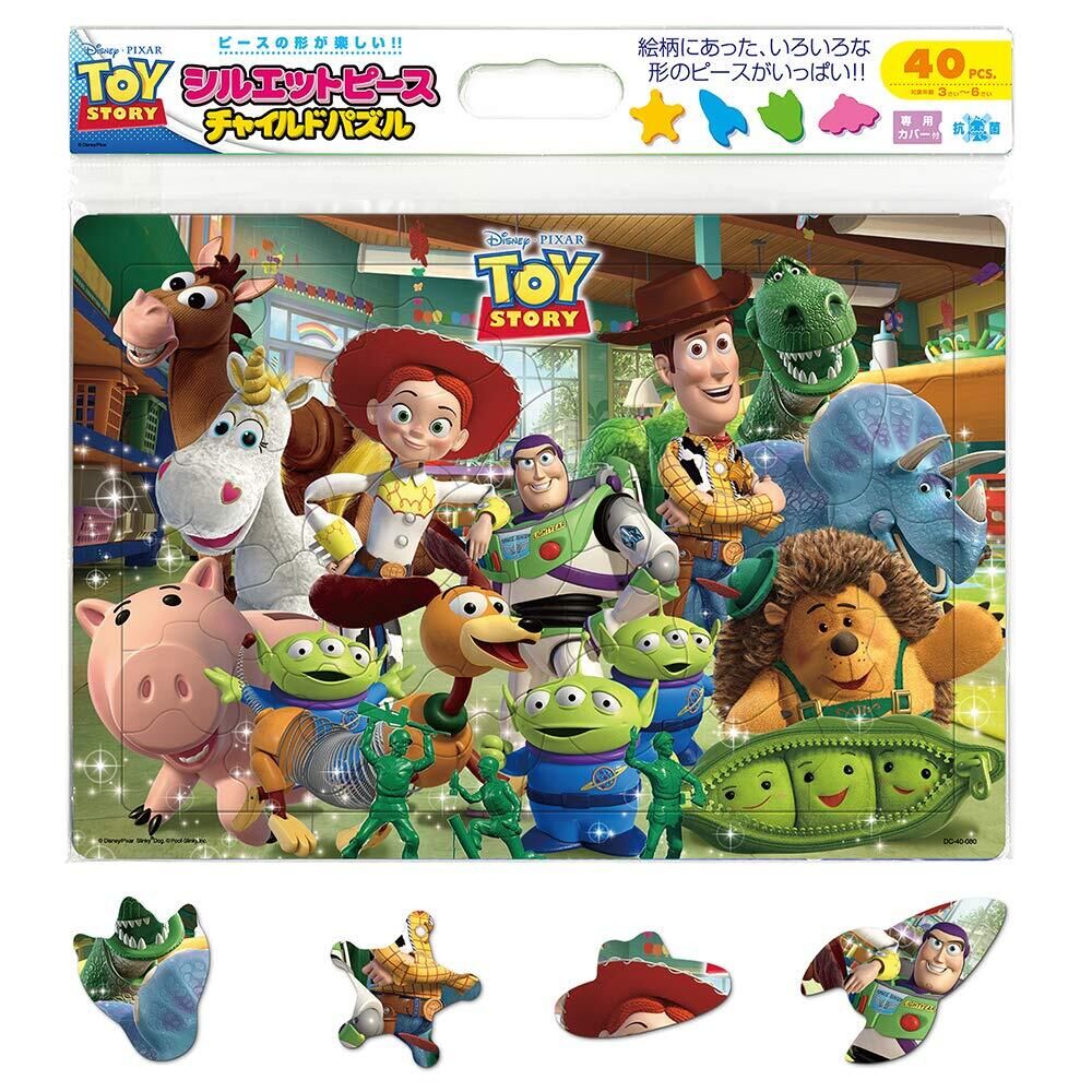 Toystory 天才大腦拼圖 40片