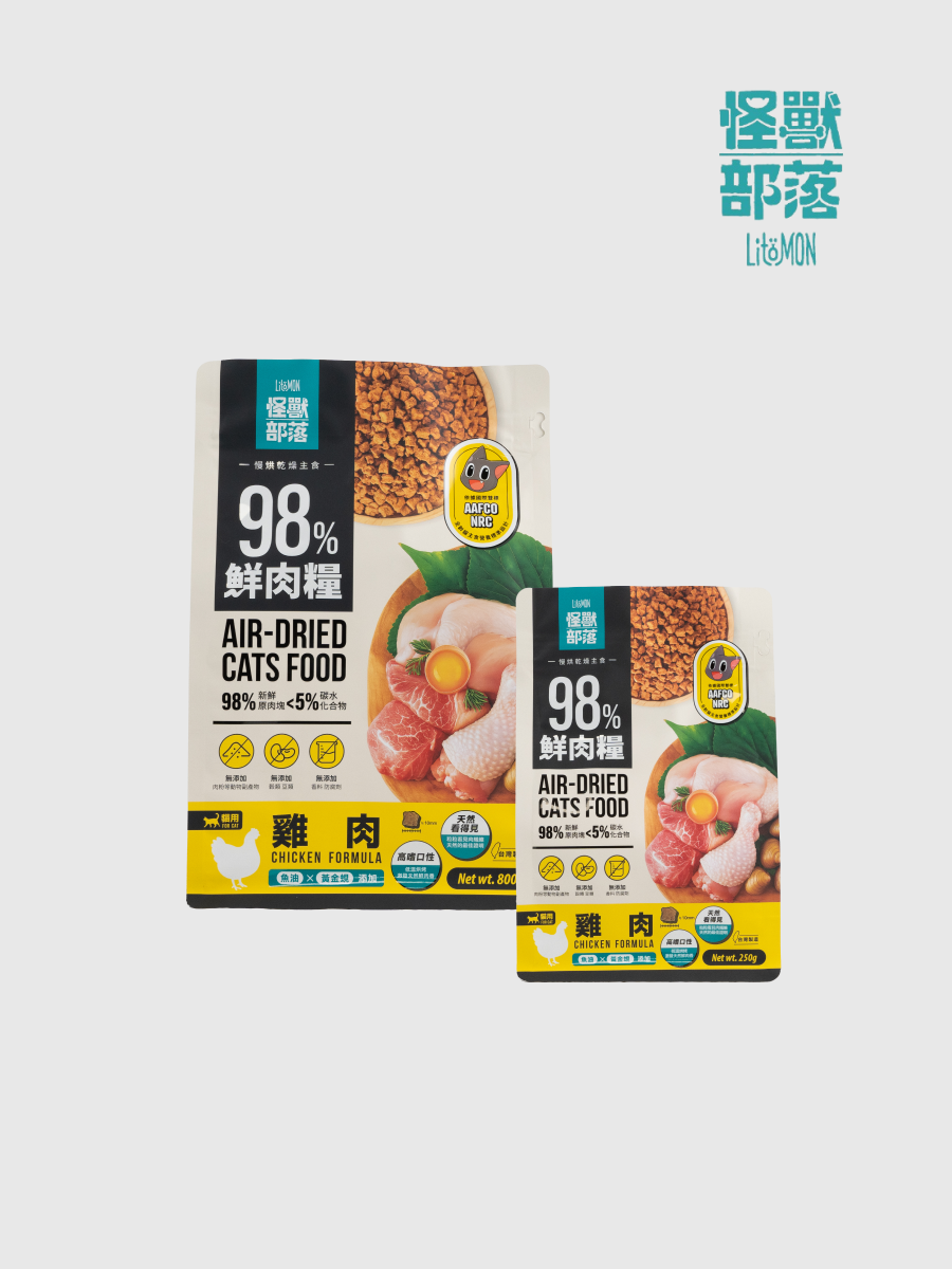 【怪獸部落】貓用 98%鮮肉主食糧｜雞肉