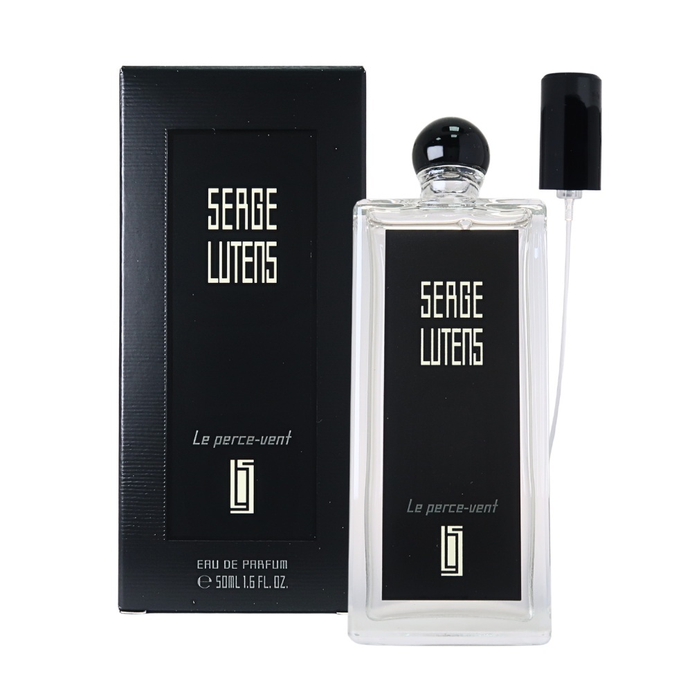 SERGE LUTENS 蘆丹氏 Le Perce-Vent 穿風淡香精 EDP 50ml