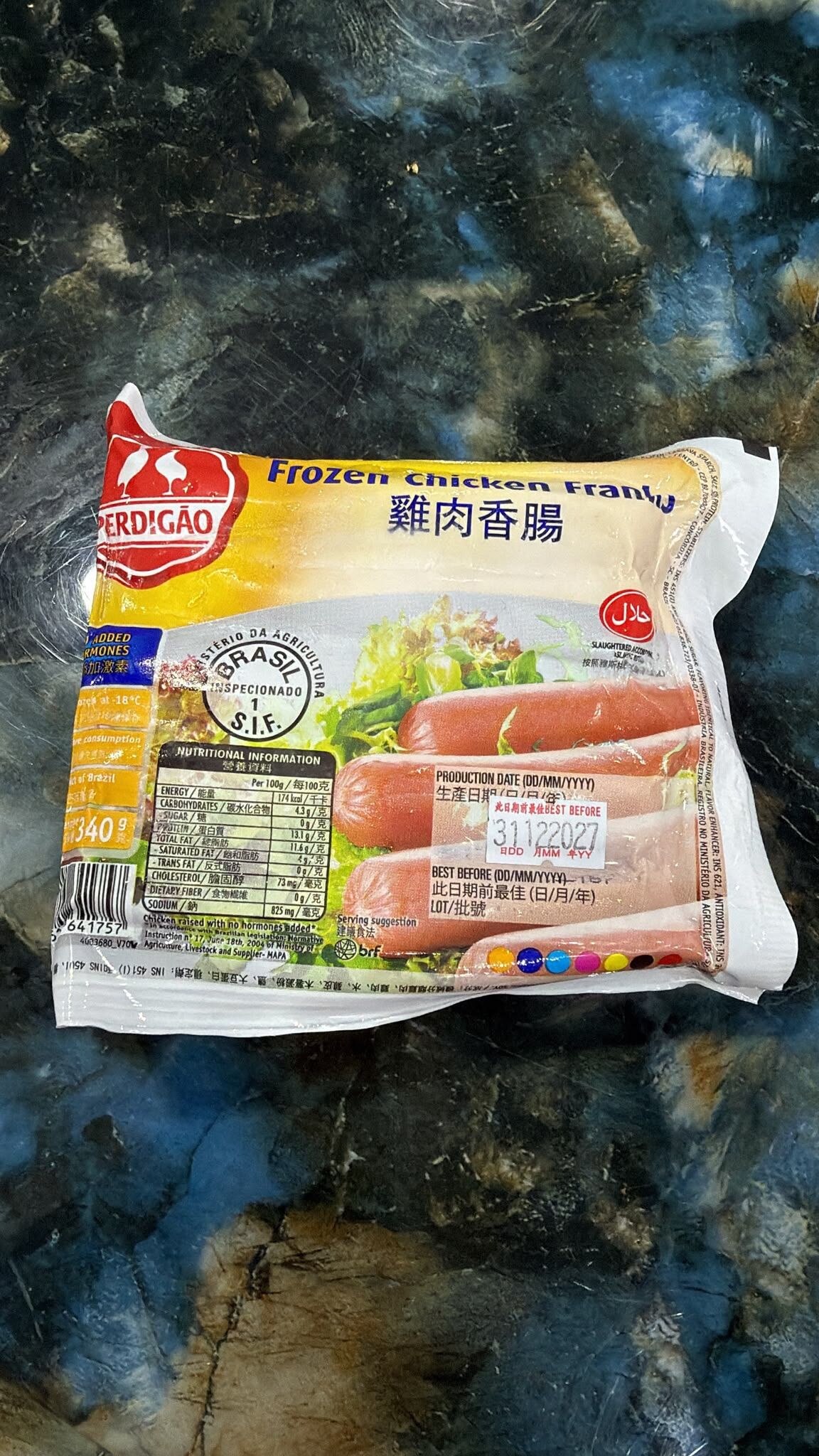 UT92 雞肉香腸340g X2包