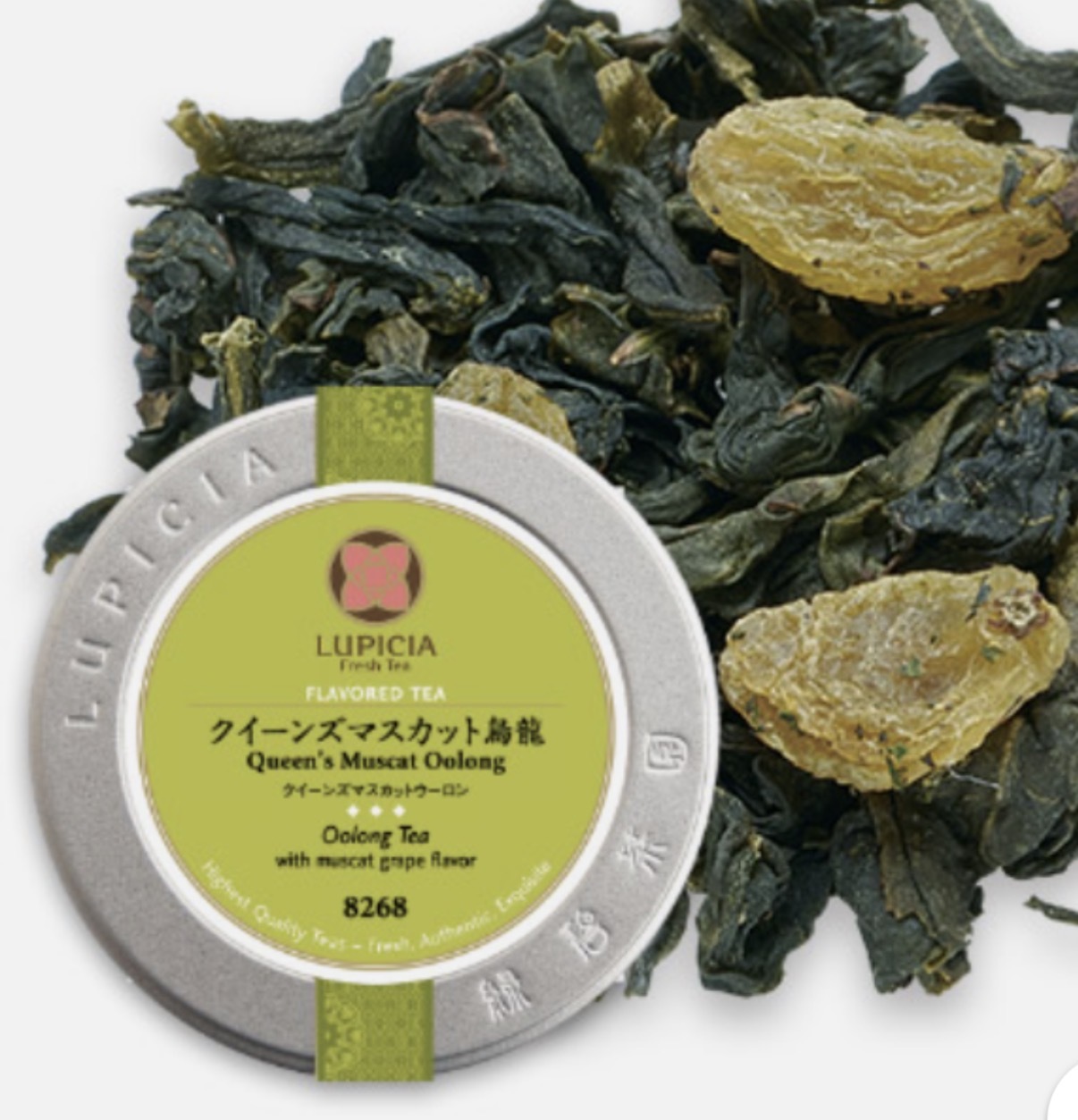 【數量限定】JP 香印提子烏龍茶 8268 TK260728