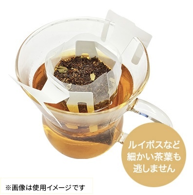 JP Lupicia 茶葉濾掛網袋 12個 7175 TK260728