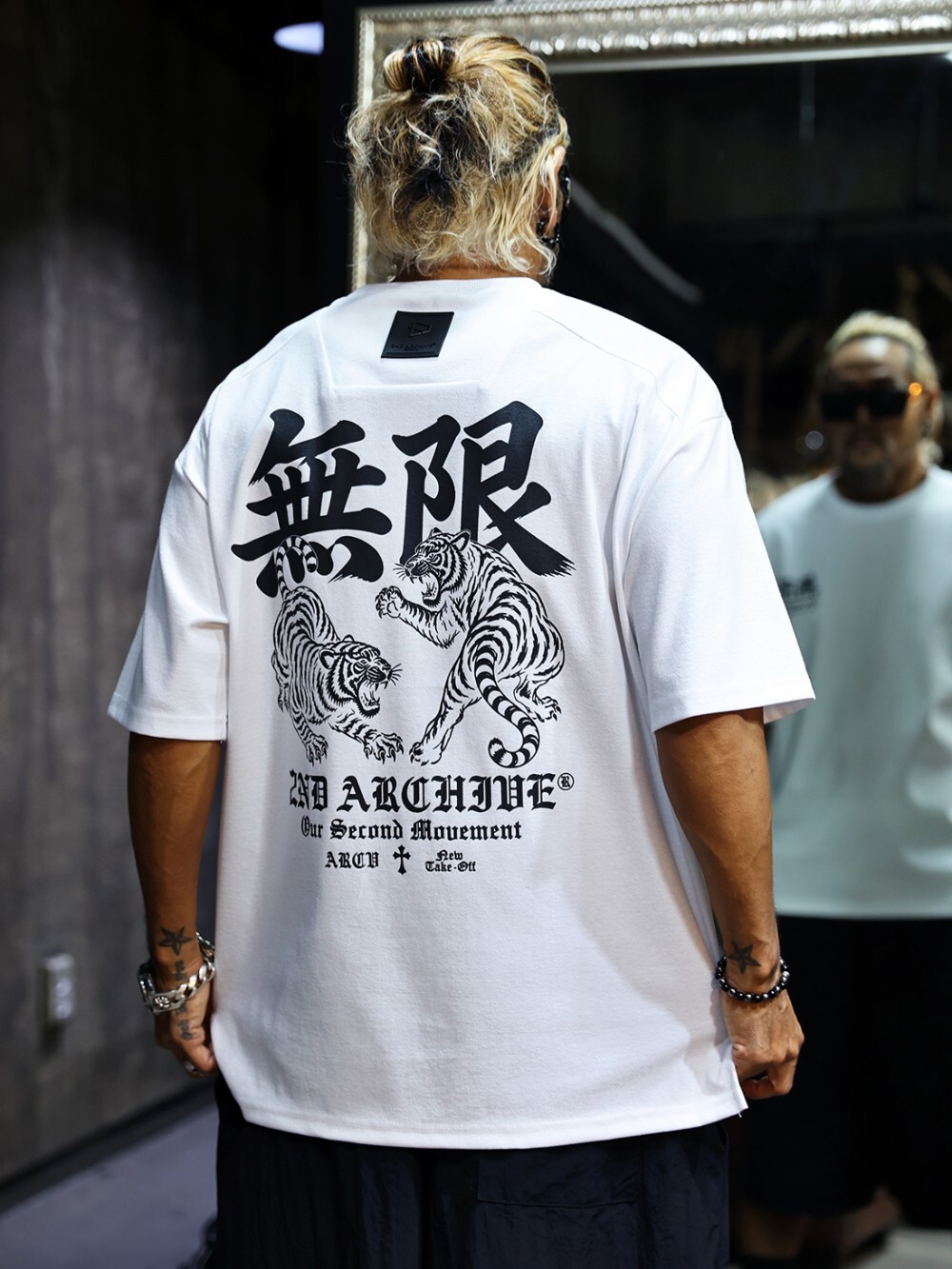 Infinite White Tiger Short-Sleeve Shirt