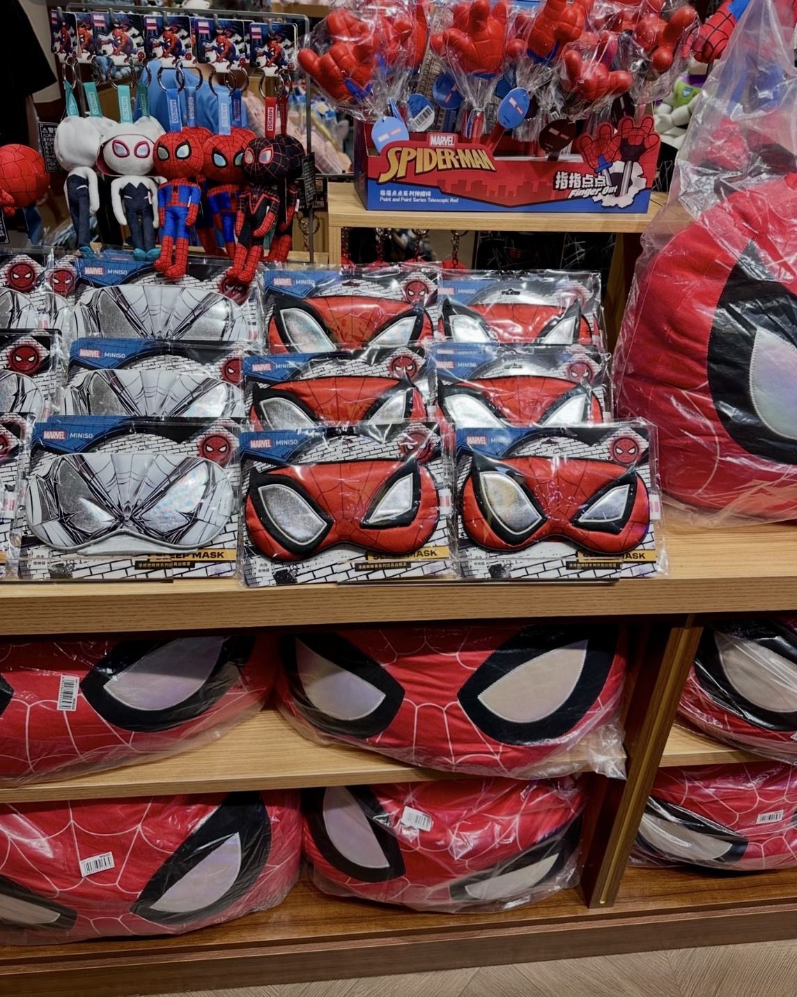 <7/31收單>蜘蛛人 聯名 周邊商品 漫威MARVEL 吊飾 眼罩 抱枕 藍牙耳機 吸管杯