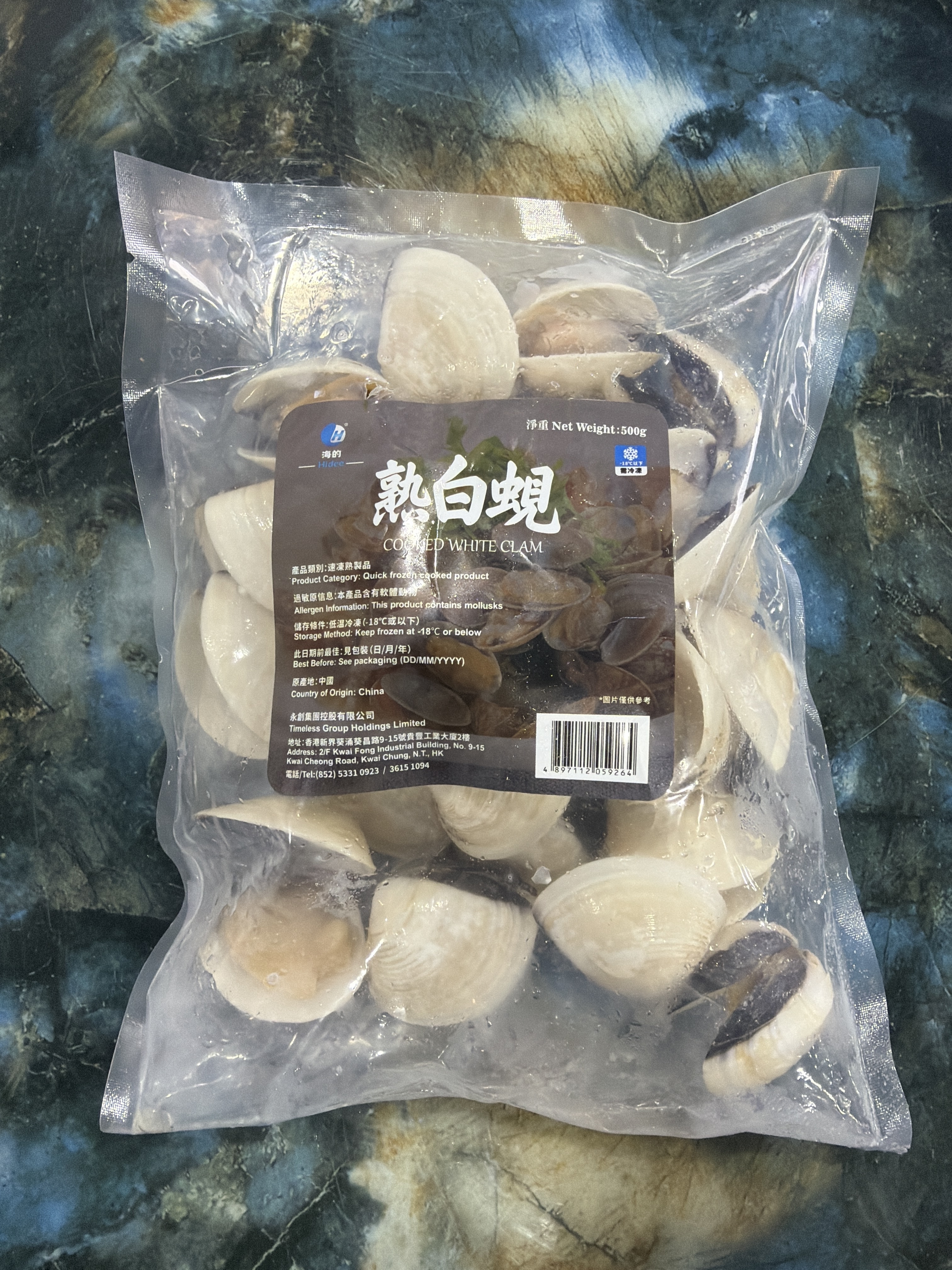 UT32 越南熟白蜆500g (501472)