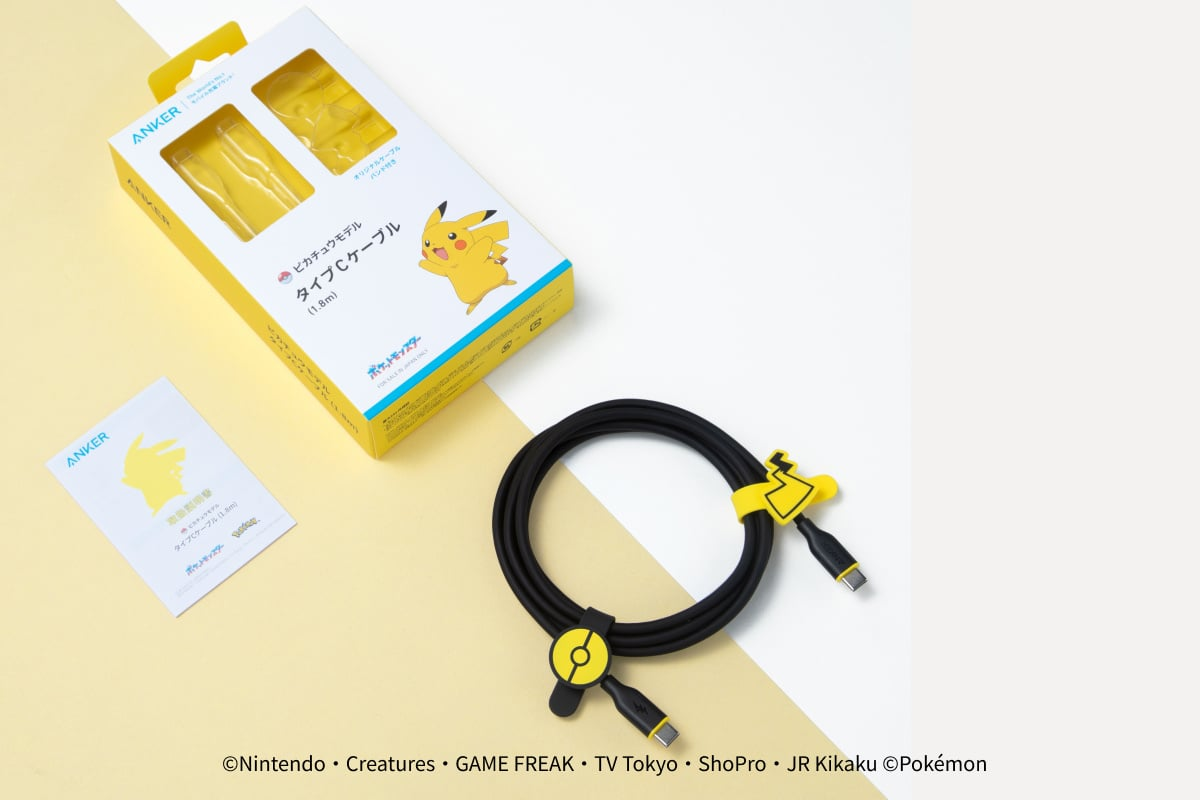 日本 Anker × Pokémon｜USB-C 充電線 1.8m 皮卡丘限定款