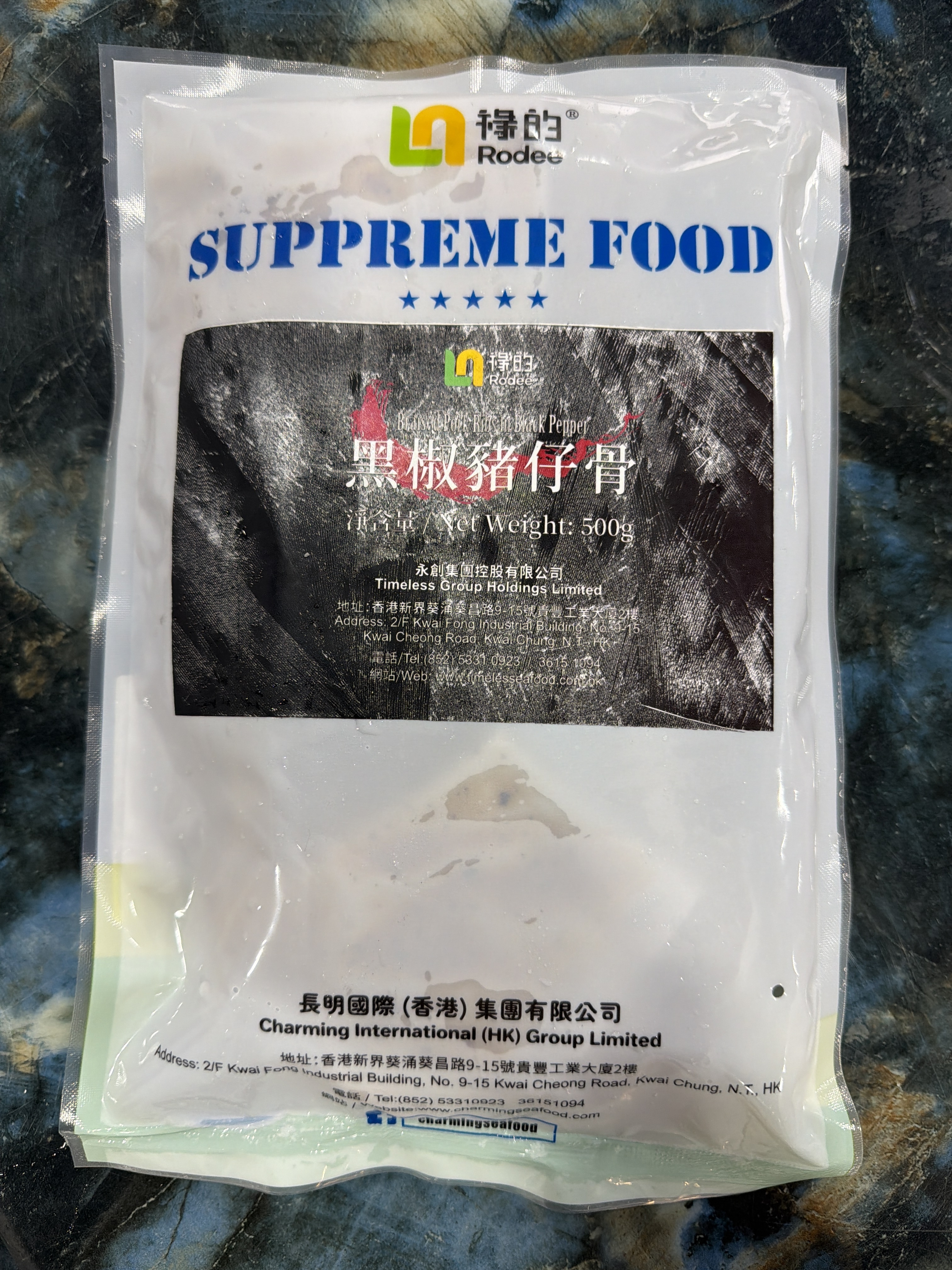 UT11 香港品牌 黑椒豬仔骨500g (F04-01-08-500_C)