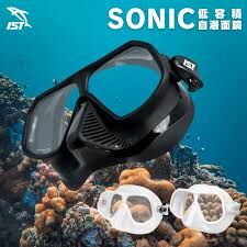 IST Sonic面鏡