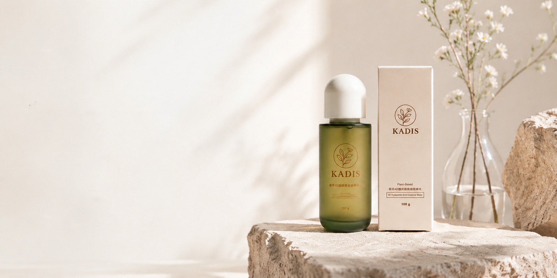 KADIS 產品形象圖