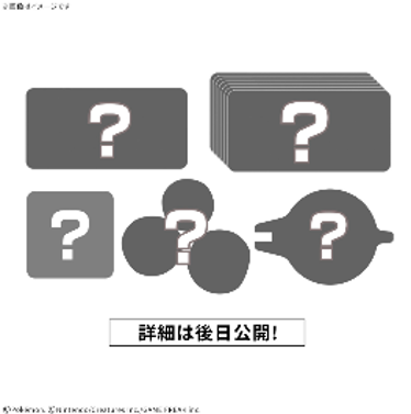 預訂2027年3月 PLAKORO 探索配件套裝 04 (款式隨機)