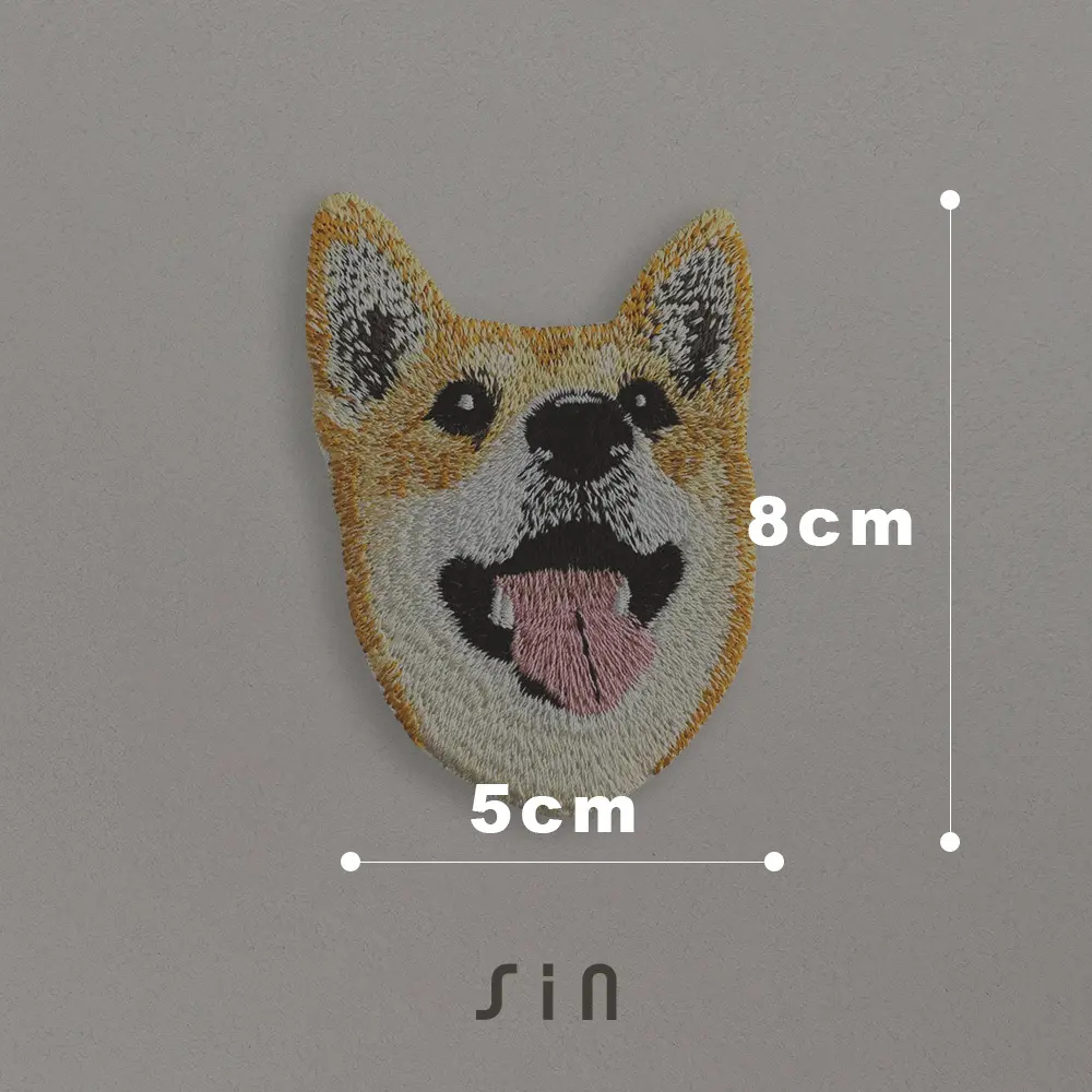 柴犬 大頭 狗狗刺繡貼紙｜ Sin意工作室