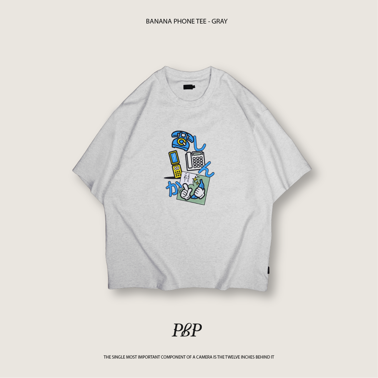 P.B.P - BANANA PHONE TEE  - GRAY