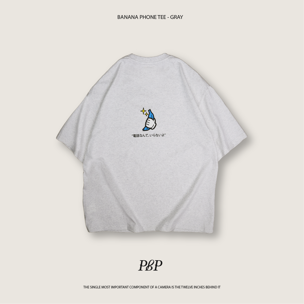 P.B.P - BANANA PHONE TEE  - GRAY