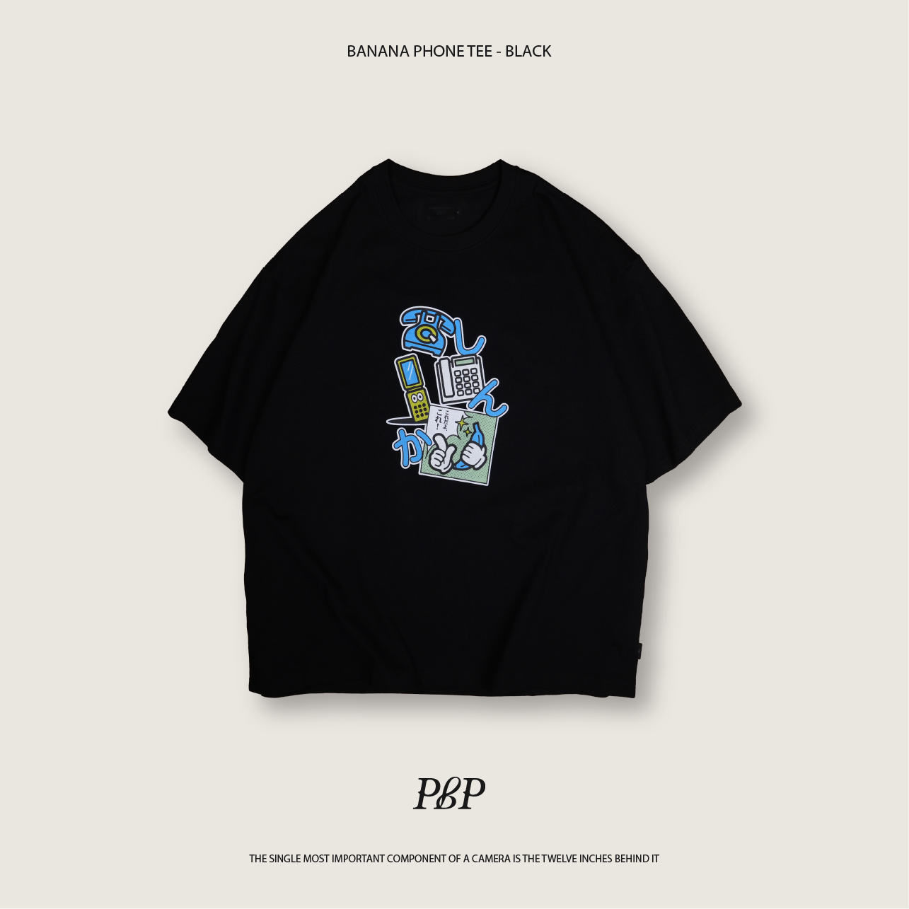 P.B.P - BANANA PHONE TEE  - BLACK