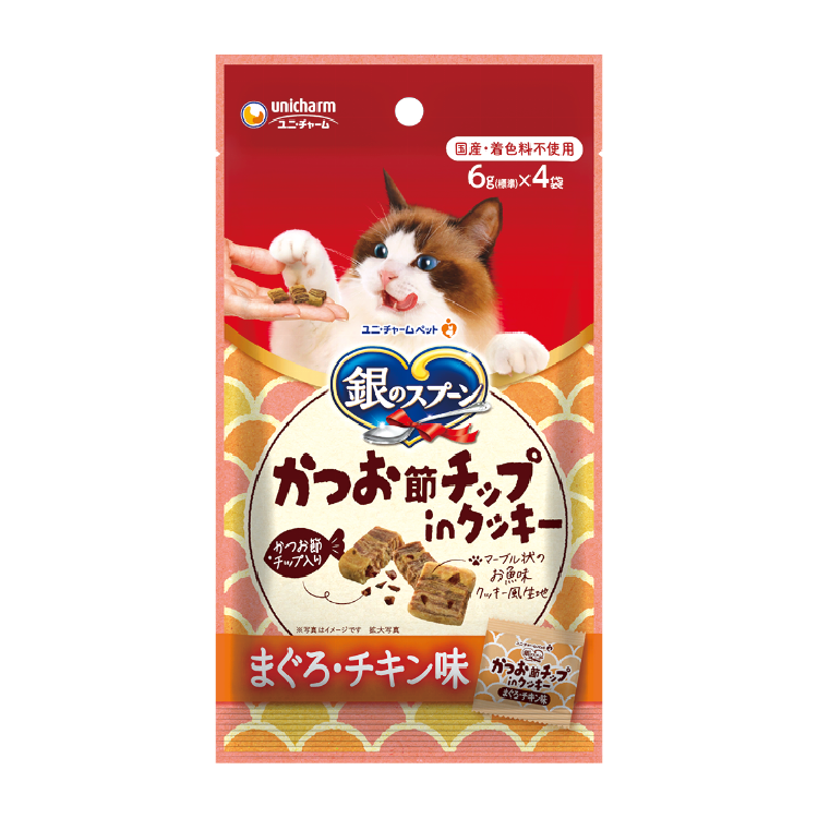 Unicharm丨銀湯匙曲奇 呑拿雞肉味 + 鰹魚片 6gx4 (橙) (UIC-6774)