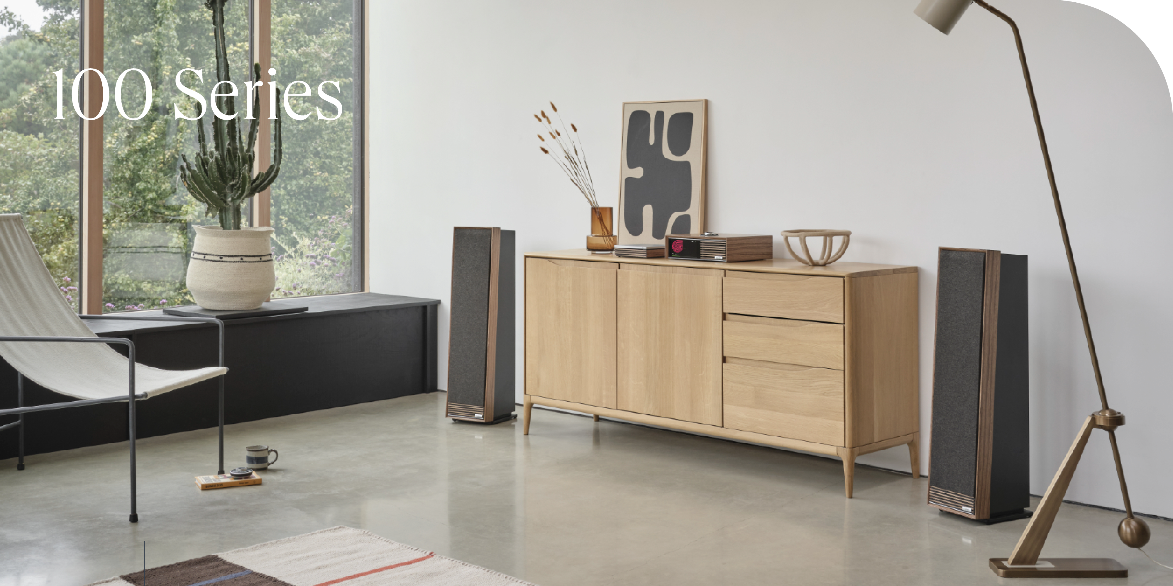 Ruark R1S