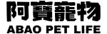Abao阿寶