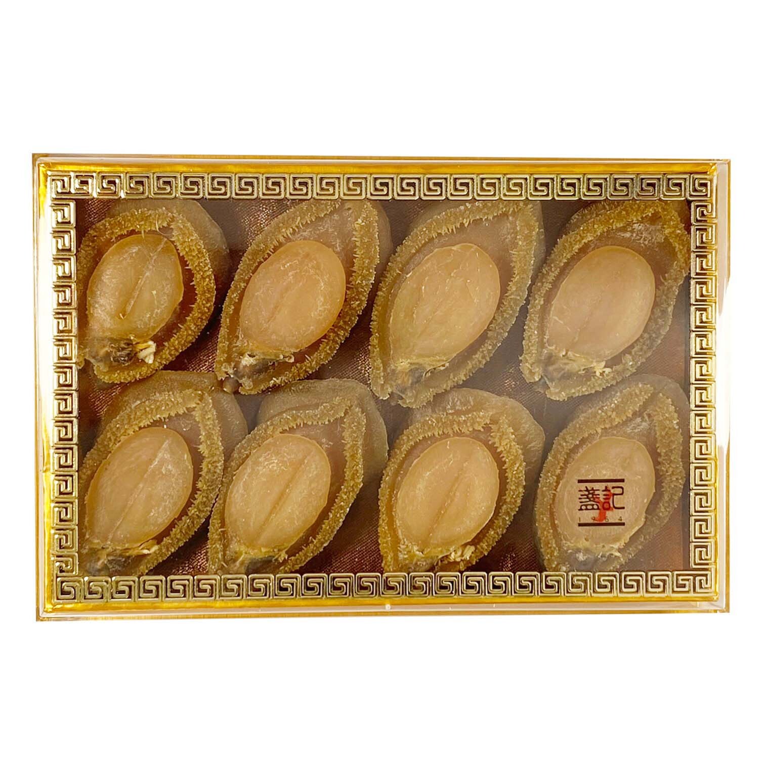 南非吉品乾鮑魚(200克禮盒裝)(8隻)