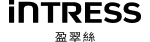 盈翠絲