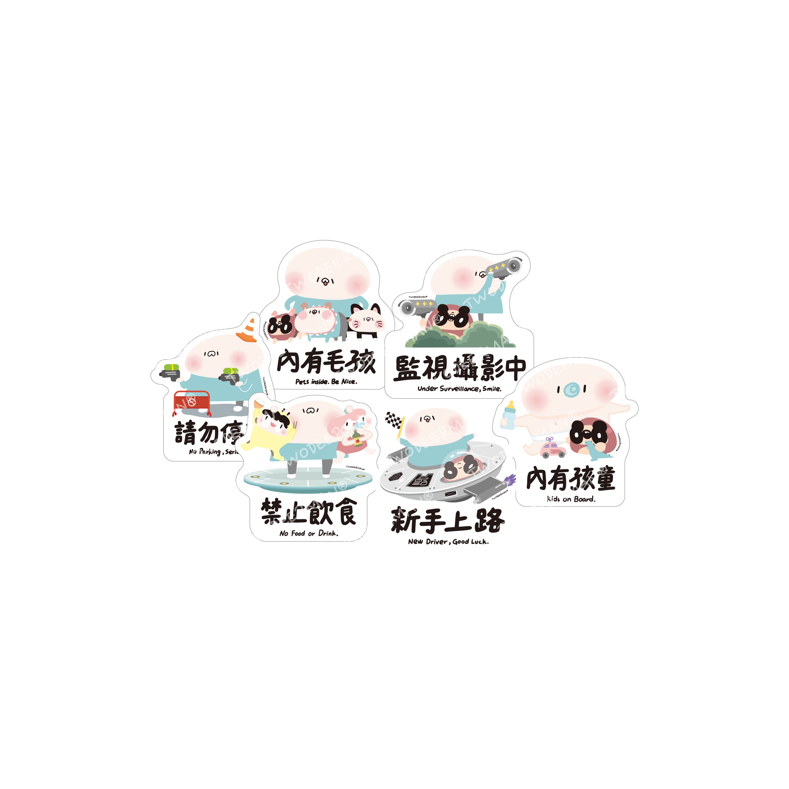 標語系列防潑水貼紙(全6款)