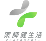 藥師健生活