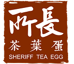 所長茶葉蛋 - 史上最龜毛的茶葉蛋
