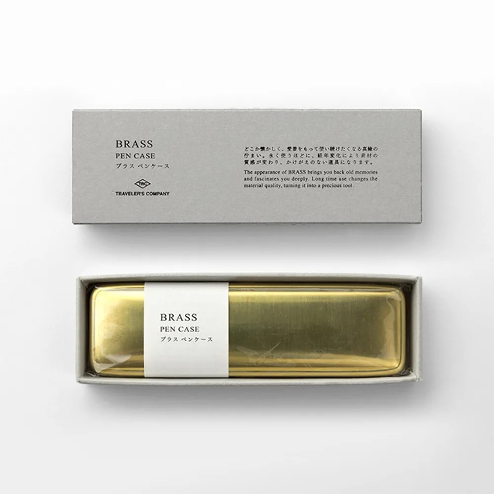 TRC Brass ｜ 黃銅筆盒 經典再現