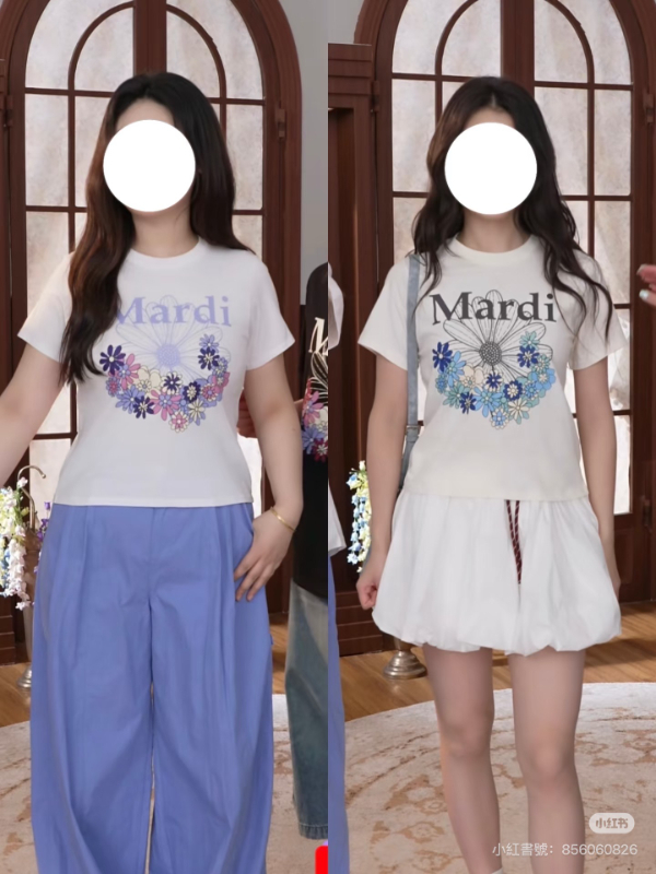 Mardi Mercredi 花卉棉質短袖T恤