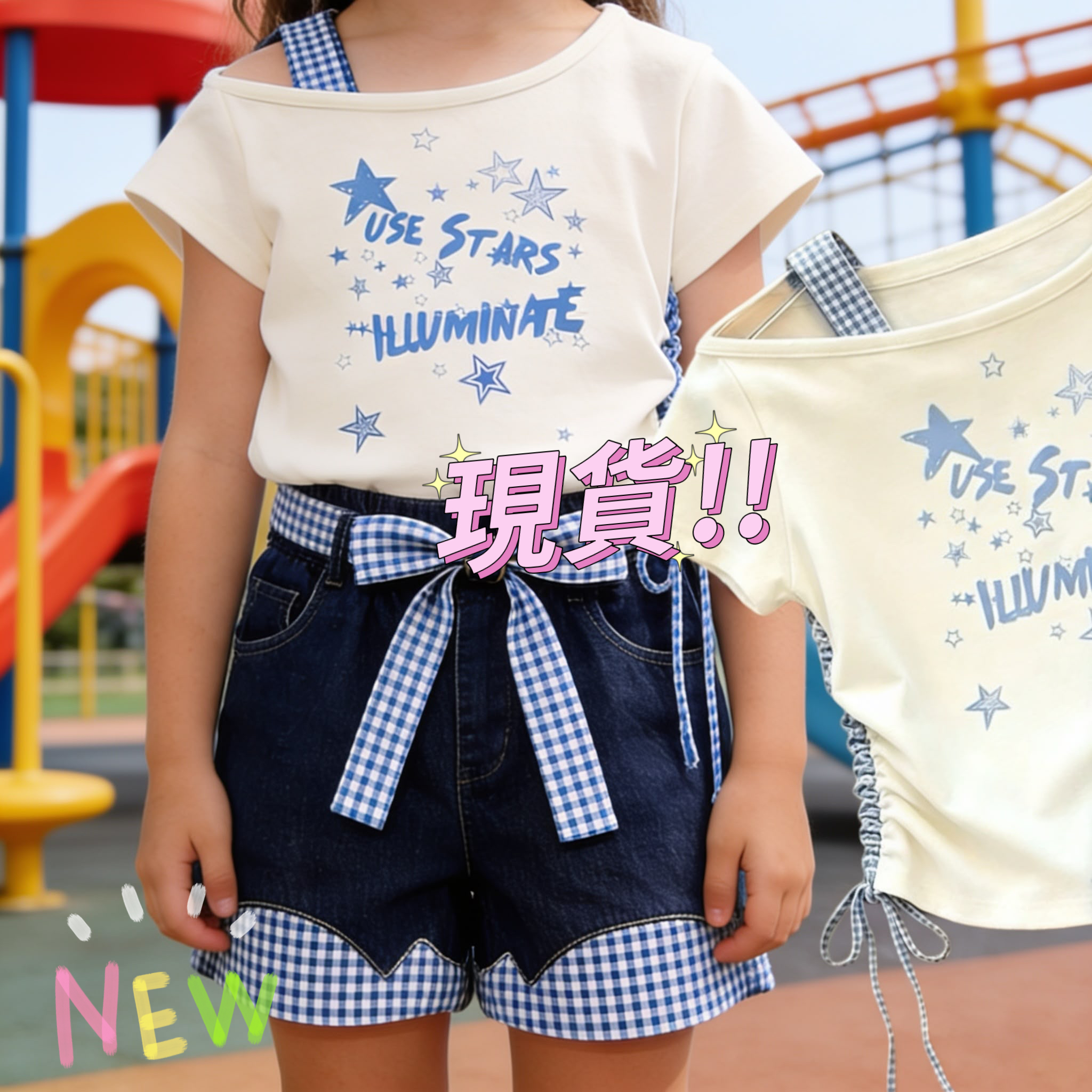 (現貨) LBK-3481 女童格仔拼接套裝