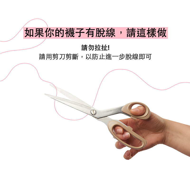 Thumb Toe 產品細節 7
