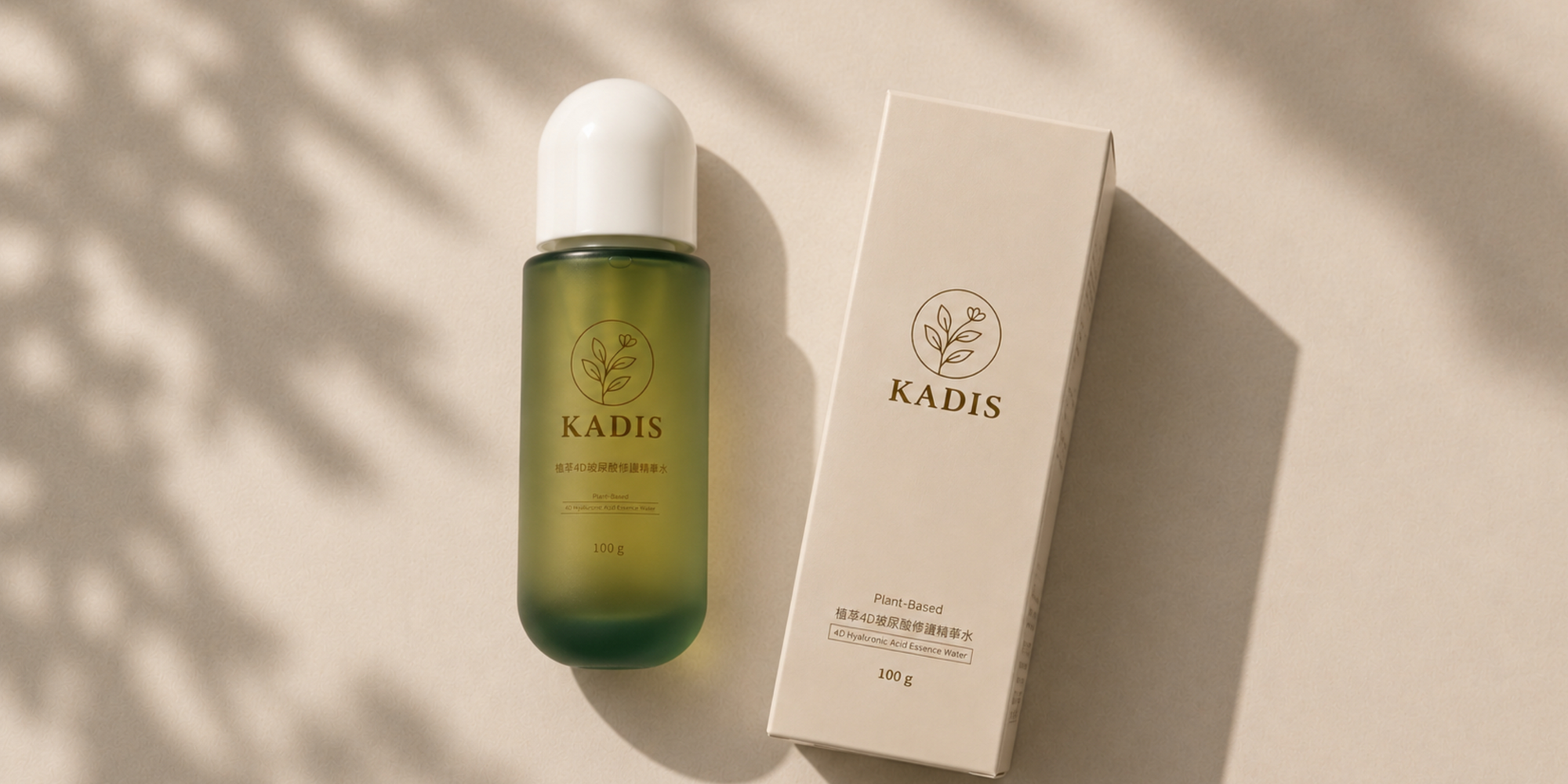 KADIS 品牌形象圖