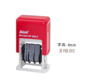 德士美 RP-1822-D4 日期回墨印 - 紅色 (4mm) 501422475