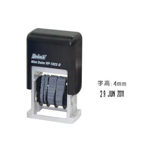 德士美 RP-1822-D4 日期回墨印 - 黑色 (4mm) 501422415