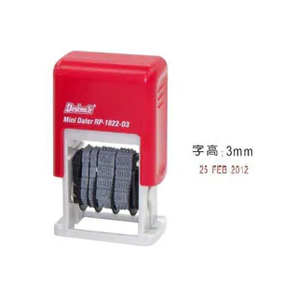 德士美 RP-1822-D3 日期回墨印 - 紅色 (3mm) 501422375