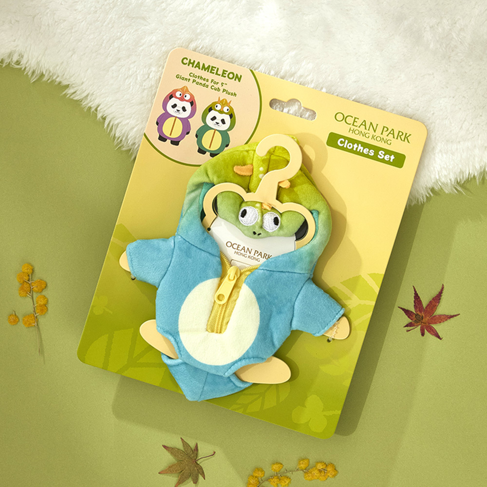 Plush Wear for 5" Panda Plush - Green Chameleon