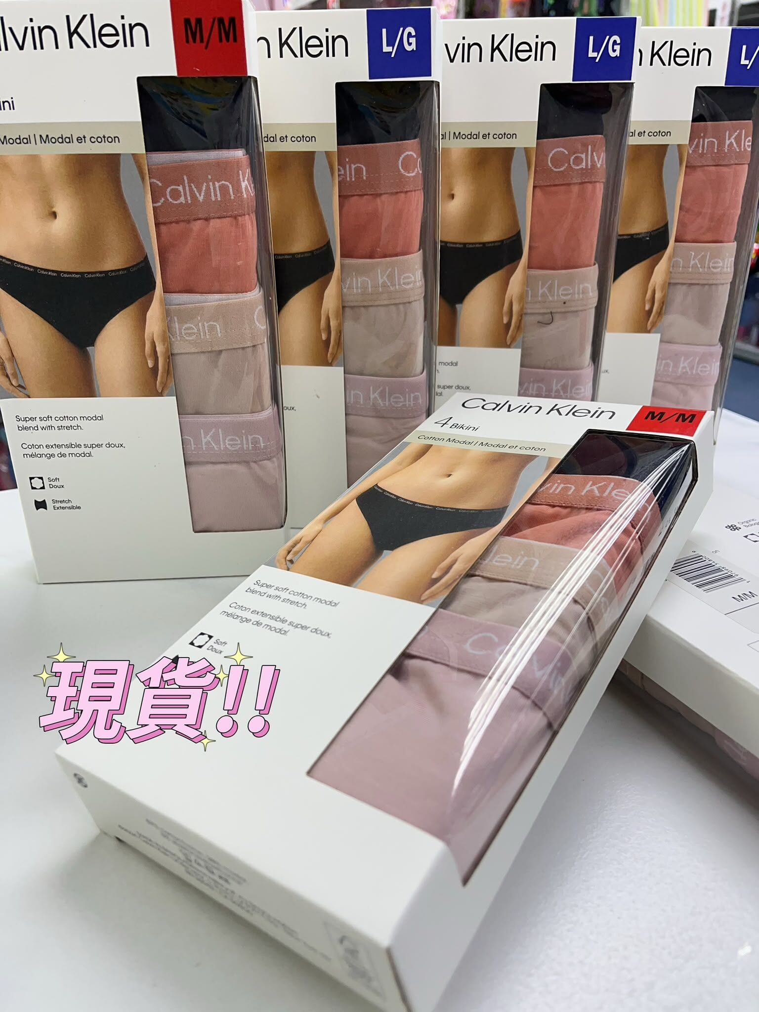 Costco 女裝 Bikini 內褲 (1盒4條)