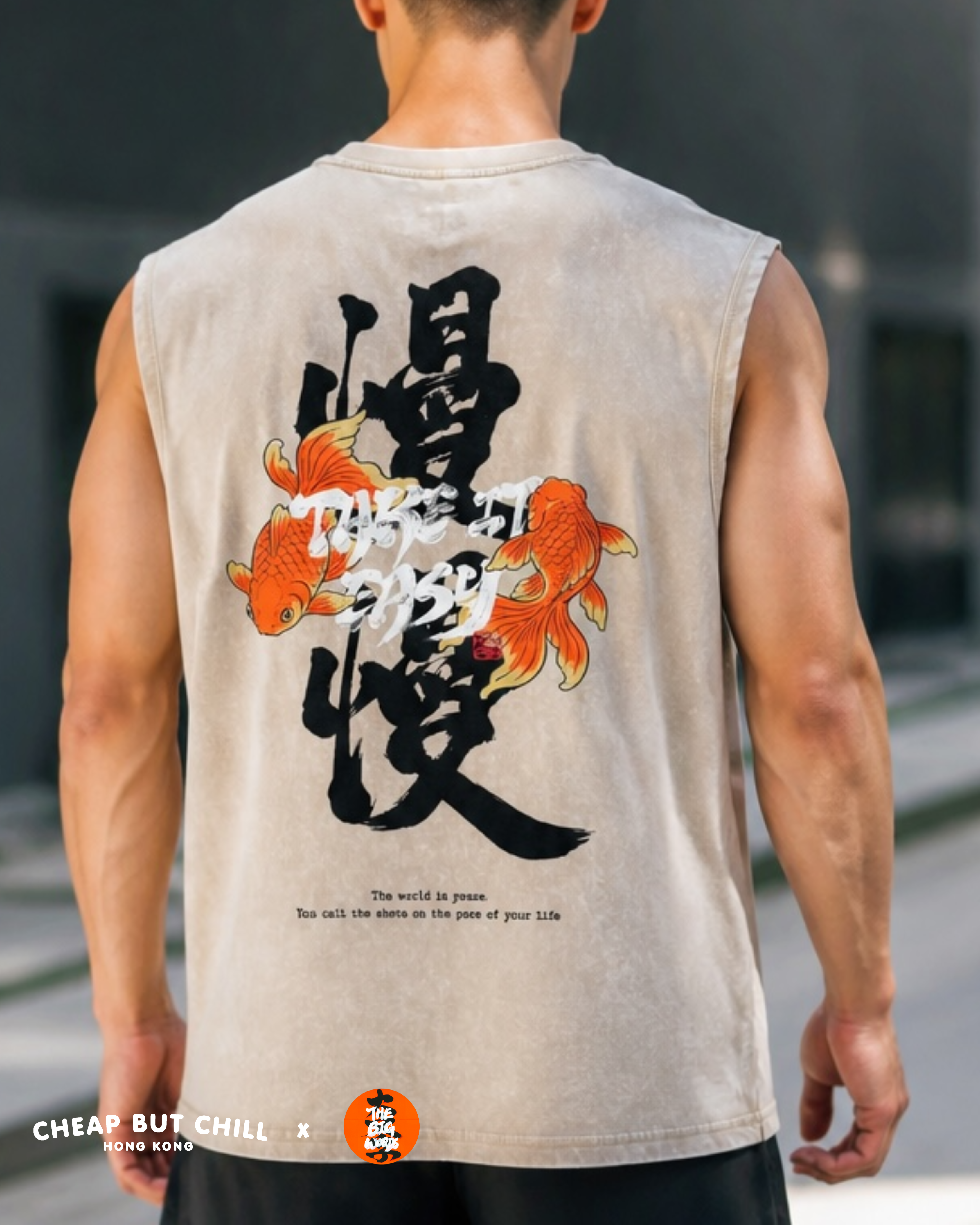 New ✦ Easy Gold Fish Tank Top (1色入)