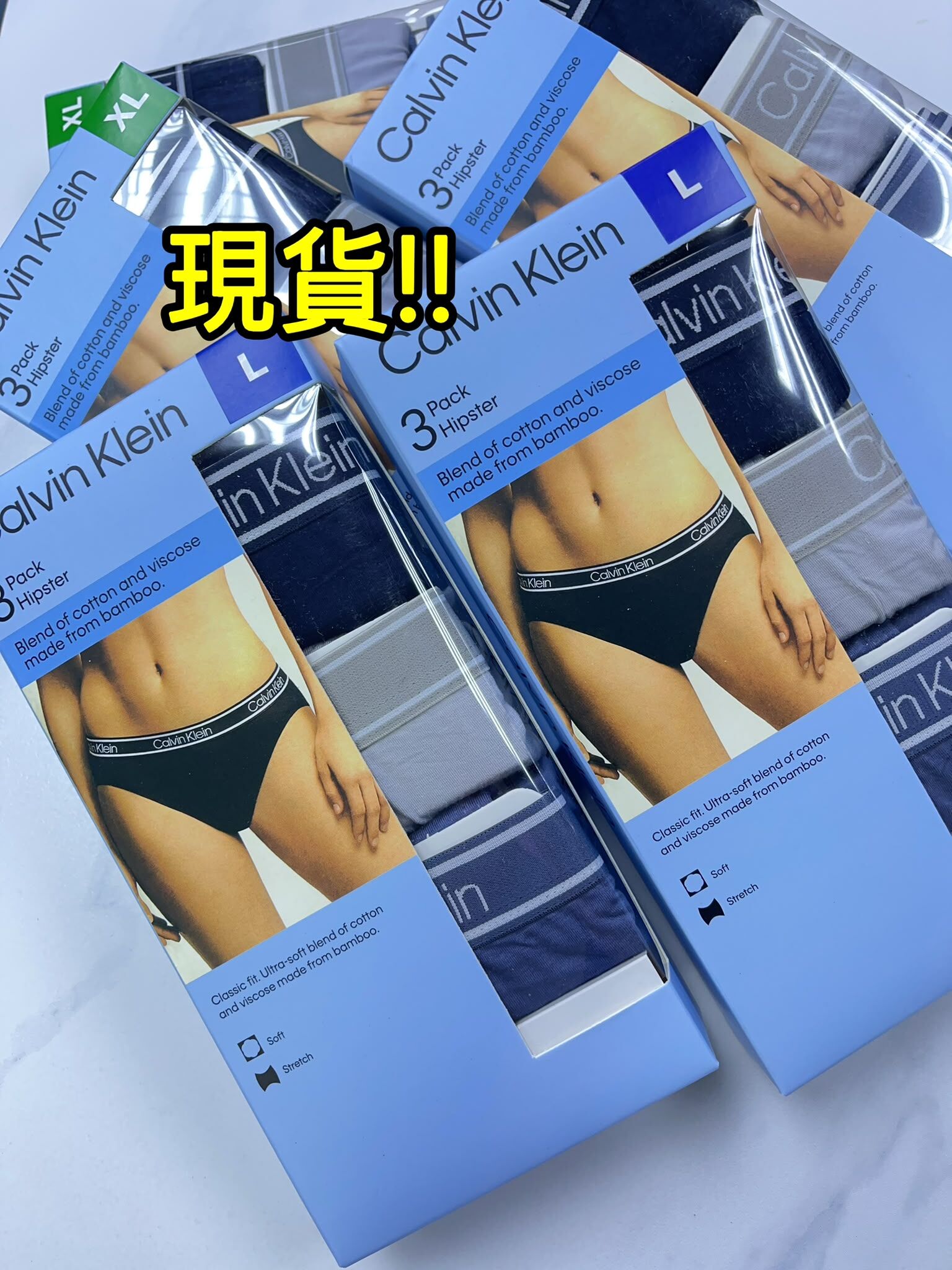 Costco 女裝內褲 *1盒3條*