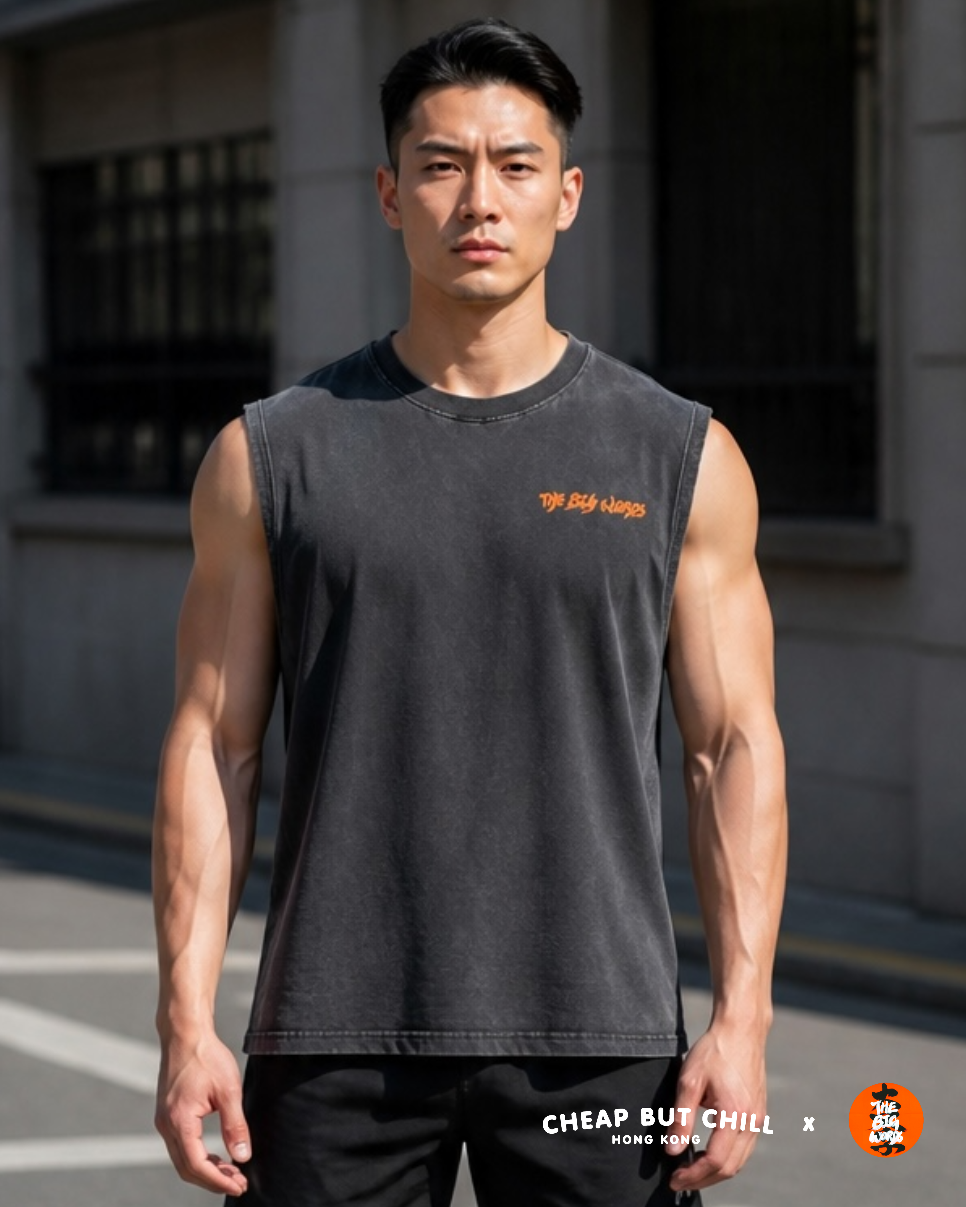 New ✦ Tiger's Power Tank Top (1色入)