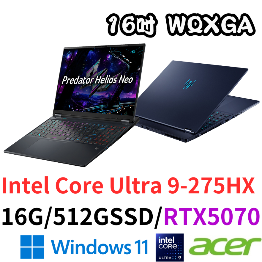宏碁 ACER PHN16S-71-90J2 16吋電競筆電 Ultra 9 275HX/16G/512SD/RTX5070