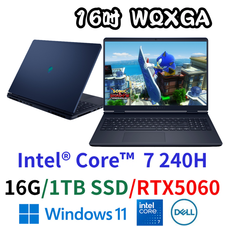 戴爾 DELL AC16250-R1768QBTW 16吋電競筆電 Core 7 240H/16G/1TBSSD/RTX5060 (英鍵)