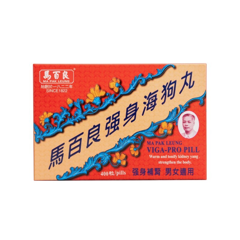 馬百良-强身海狗丸 (400粒裝)