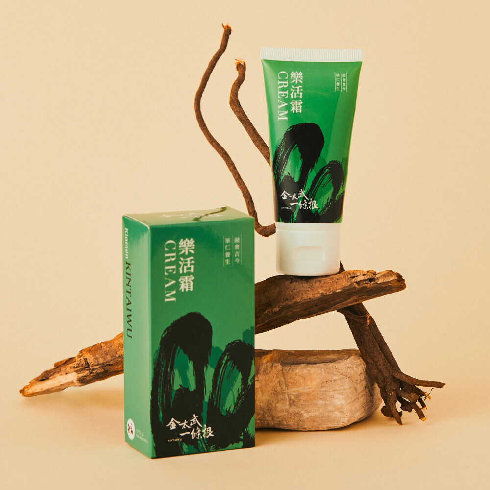 金太武 金門一條根 舒緩按摩霜 50G 樂活霜【KIN-002】