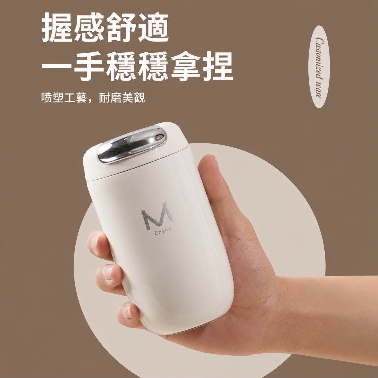 咖啡杯 咖啡隨行杯 316不鏽鋼保溫杯 不鏽鋼咖啡杯 保溫瓶 保溫杯 隨行杯 茶杯 水杯 環保杯 不銹鋼水壺