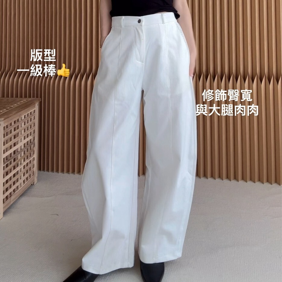 寬鬆顯瘦後鬆緊彎刀褲（預購於8/26收單～預計3-6週才會收到！可接受再下單唷）