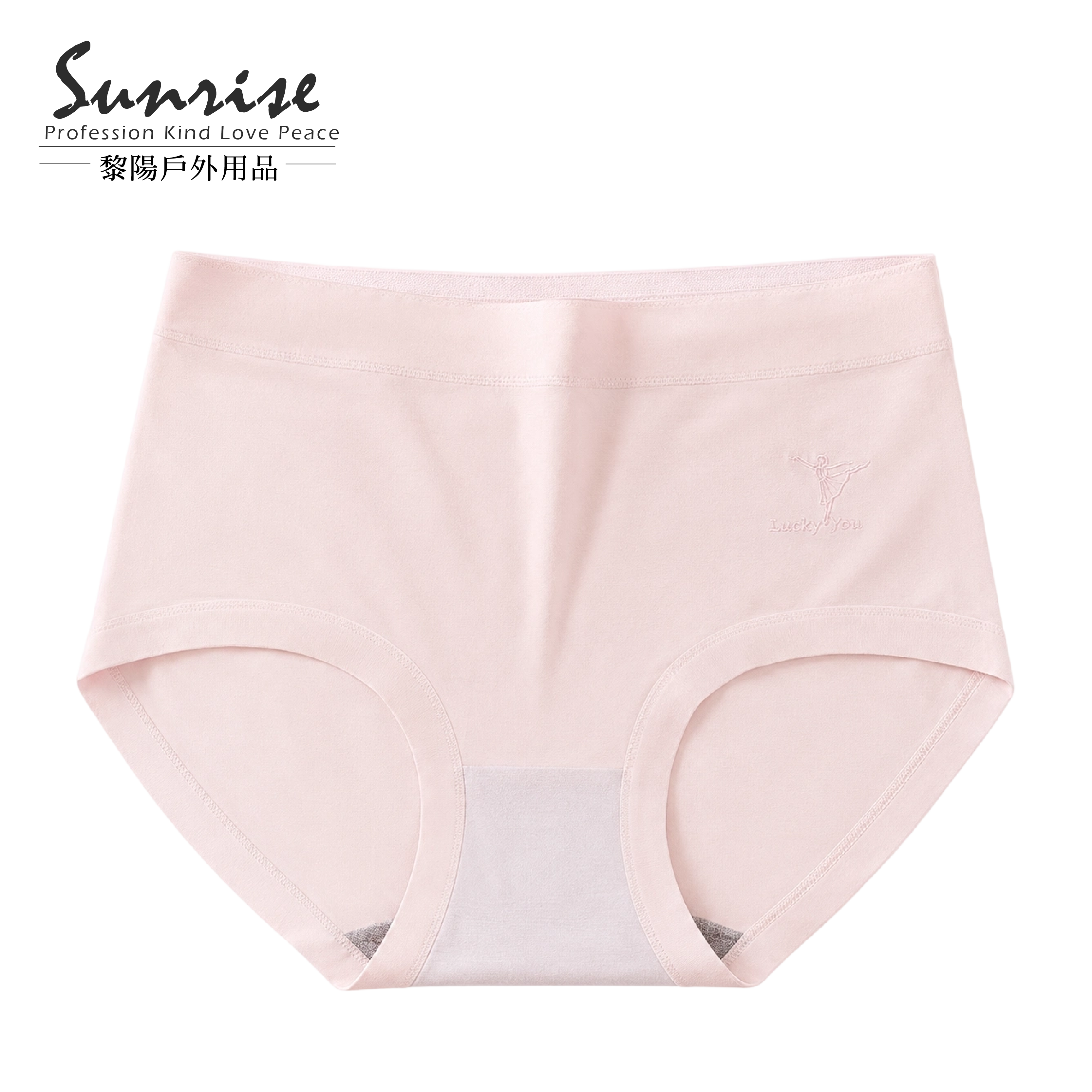 素面輕薄柔滑中低腰內褲 女款 (4色) 22PUA529