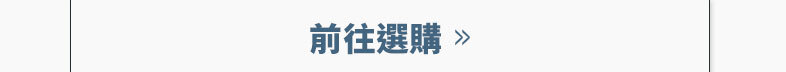 26_0801_歡慶88父親節_mb02