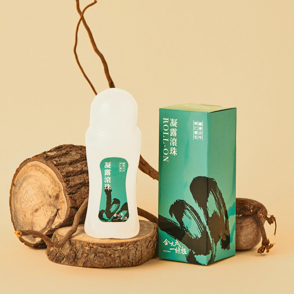 金太武 金門一條根 舒緩凝露滾珠 70ML【KIN-003】